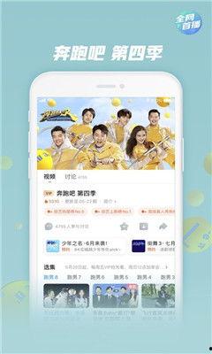 芊芊在线视频平台网址,探索无限精彩，畅享视听盛宴