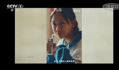 新可爱番号在线视频播放,在线视频盛宴，带你领略青春活力