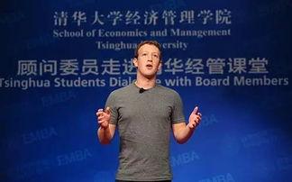 清华演讲在线视频,探索知识边界，启迪未来思维