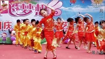 少儿蒙古歌舞在线视频,在线视频带你领略民族风情