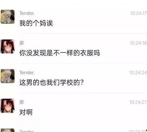 武昌网吧在线视频,沉浸式在线视频体验之旅