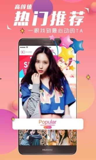 在线视频免费69,揭秘在线视频的惊喜之旅