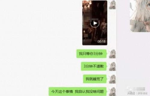 y18在线视频,y18在线视频深度解析