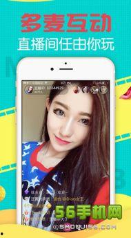 直播福利盒子在线视频,揭秘热门在线视频背后的精彩故事