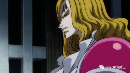 海贼王951在线视频,惊现神秘新势力，路飞能否力挽狂澜？