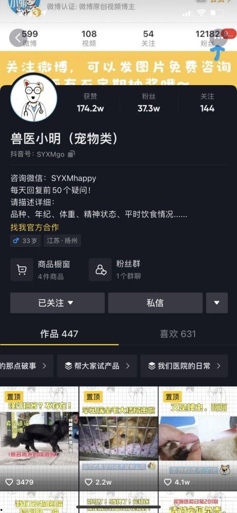 小明2018在线视频,笑点泪点齐飞