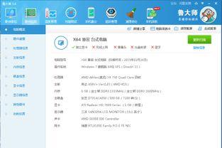 115在线视频画质,高清流畅，视觉盛宴