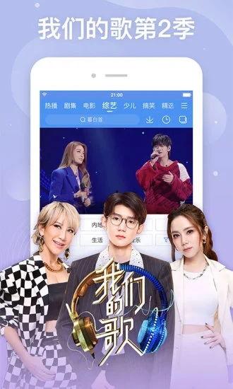 精品中文永久在线视频,探索精品中文永久在线视频的无限魅力