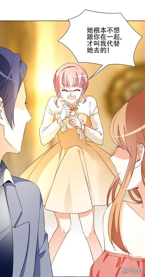 妻爱动漫在线视频,浪漫温馨，带你领略二次元世界的甜蜜爱情