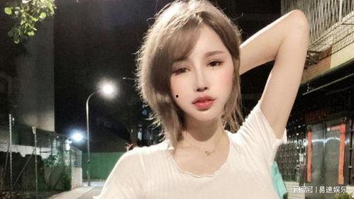 辛尤里在线视频www,从在线视频走红到现象级偶像的蜕变之路