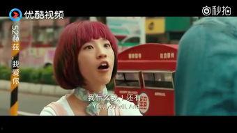 男女祼交在线视频,伦理边界与法律风险