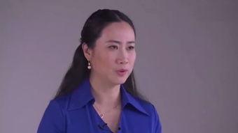 妹插姐姐在线视频,揭秘妹插姐姐在线视频背后的故事